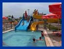 Merryland Amusement Park Volos Agria Greece