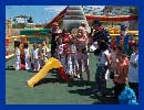 Merryland Amusement Park Volos Agria Greece